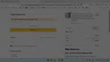 UP275 coupon verification screenshot