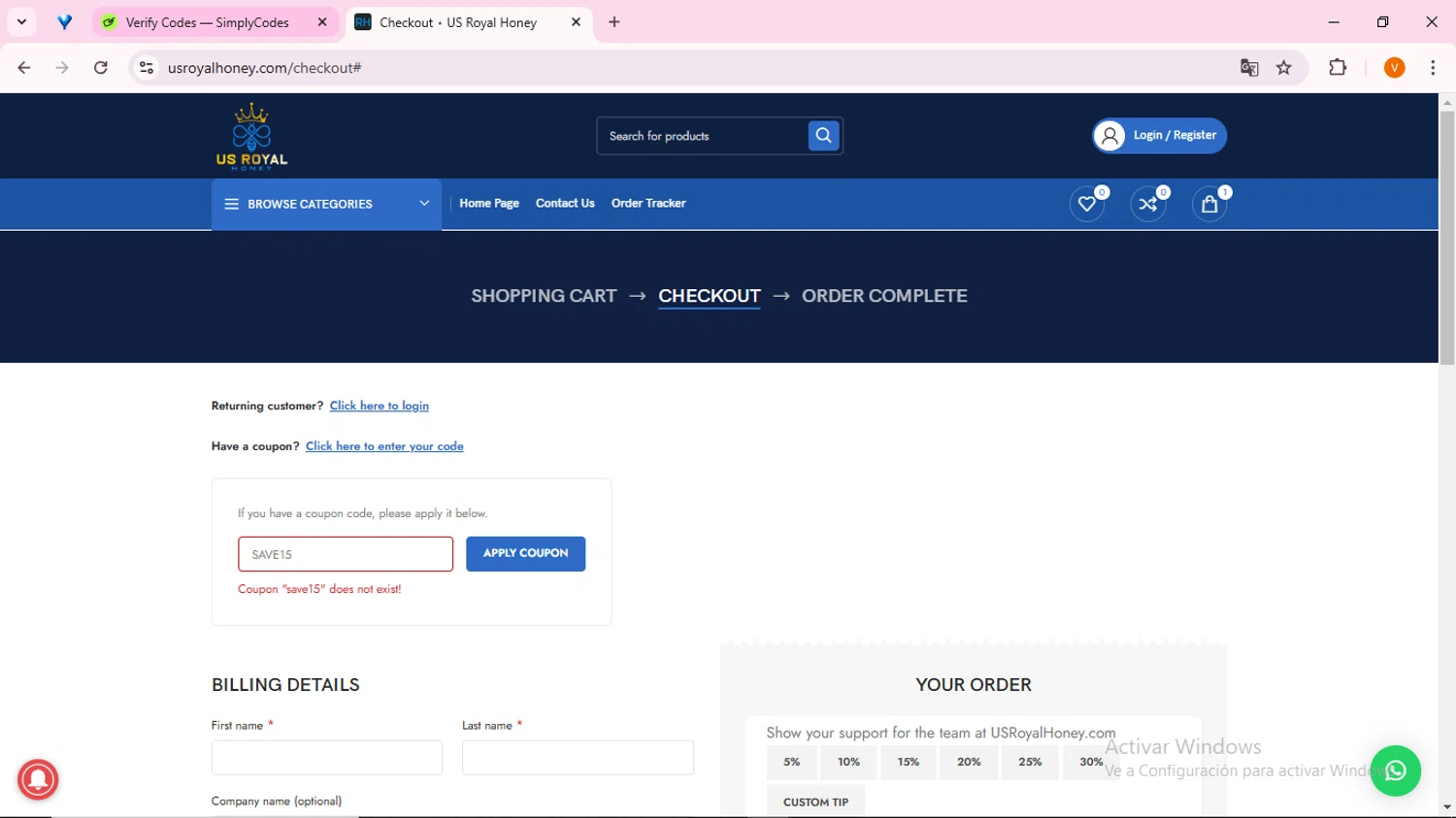 US Royal Honey coupon code screenshot showing code SAVE15 applied at US Royal Honey checkout page. Uploaded by SimplyCodes community member FortunateFinder9465 on Jan 12, 2025