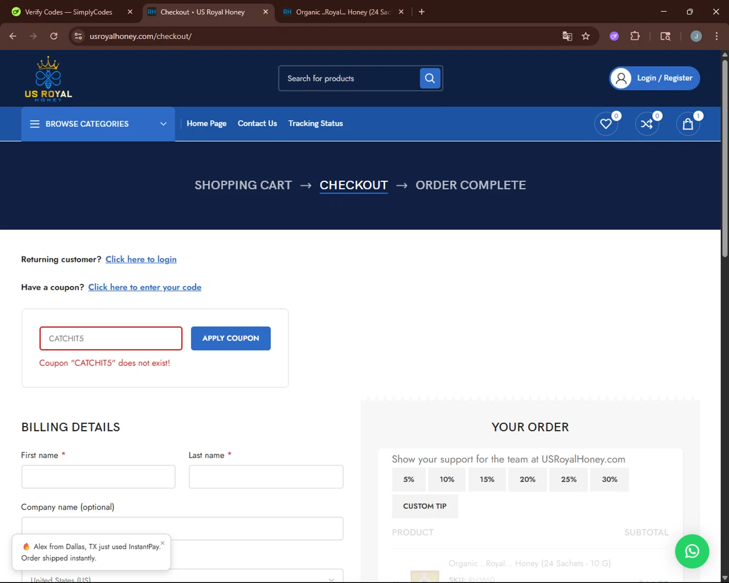 US Royal Honey coupon code screenshot showing code CATCHIT5 applied at US Royal Honey checkout page. Uploaded by SimplyCodes community member BonusGuardian249 on Jul 7, 2025