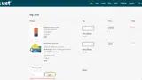 em10 coupon verification screenshot