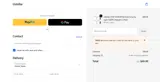 TANK coupon verification screenshot
