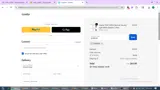 SUMMER coupon verification screenshot