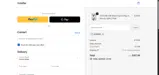 SUMMER coupon verification screenshot