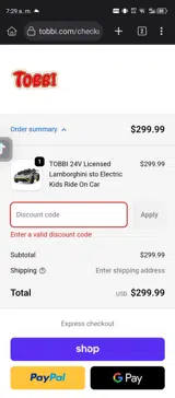 dan10 coupon verification screenshot