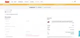 jan20 coupon verification screenshot