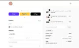LIVELY80 coupon verification screenshot