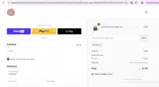 LOKI coupon verification screenshot