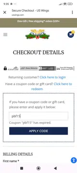 pbf15 coupon verification screenshot