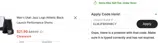 ELMJFBKBN6CY coupon verification screenshot