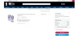 Utah Jazz coupon verification screenshot