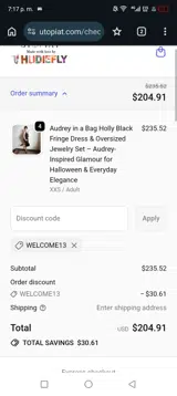 WELCOME13 coupon verification screenshot