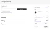 AUG25 coupon verification screenshot