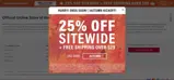 AUTUMN coupon verification screenshot