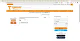 FREESHIP29 coupon verification screenshot