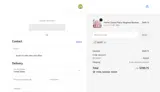 Uttermara coupon verification screenshot