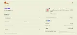 EMI15 coupon verification screenshot