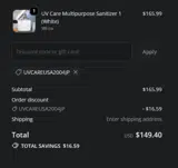 UVCareUSA2004jp coupon verification screenshot