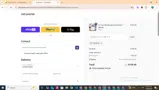 YHL2210 coupon verification screenshot