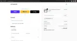 Theuvshop10 coupon verification screenshot
