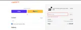 SHOWCASE coupon verification screenshot