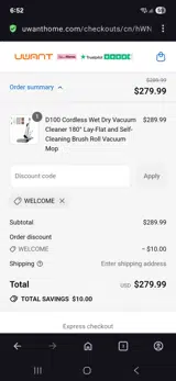 Welcome coupon verification screenshot