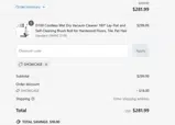 SHOWCASE coupon verification screenshot