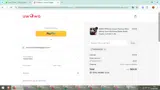 KAORUGOTH coupon verification screenshot