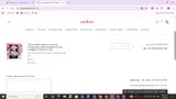 UUMOCHICHUU coupon verification screenshot