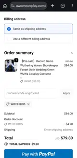 WITCHIKO5 coupon verification screenshot
