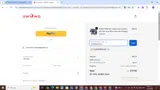 Uukarenkasumi coupon verification screenshot