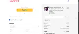 Yuke coupon verification screenshot
