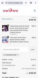 Uukarenkasumi coupon verification screenshot