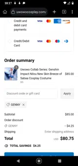 GENNY coupon verification screenshot