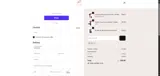 1512 coupon verification screenshot