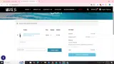 UZZI10 coupon verification screenshot