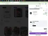 supersavings coupon verification screenshot