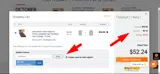 V405REGI coupon verification screenshot