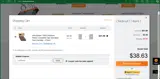 V408RGIS coupon verification screenshot
