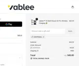 20OFFDEAL coupon verification screenshot