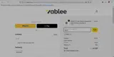 NECE coupon verification screenshot