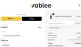 COUPONINE coupon verification screenshot