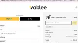 LUCKY coupon verification screenshot