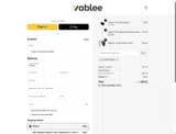 COUPONTRECE coupon verification screenshot
