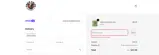 Vaca Chips coupon verification screenshot