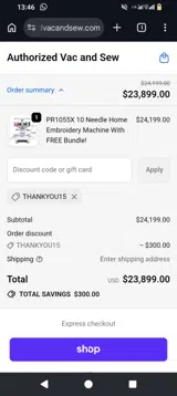 Authorized Vac and Sew coupon verification screenshot