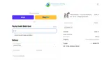 Vacation Home Amenities coupon verification screenshot