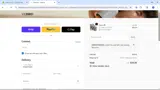Vacbird coupon verification screenshot