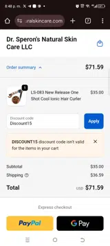 Vacbird coupon verification screenshot