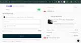extra coupon verification screenshot