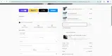 ESSENTIALS coupon verification screenshot